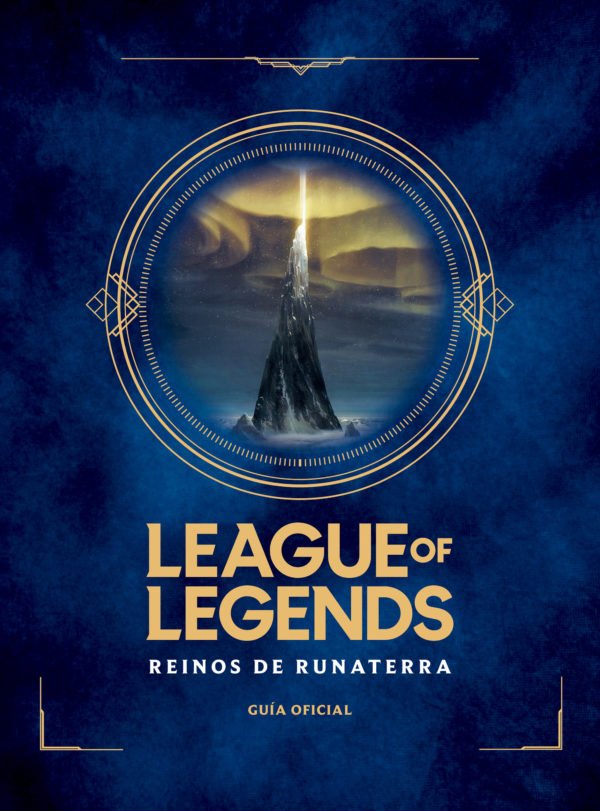 League of Legends. Reinos de Runeterra - Riot Games